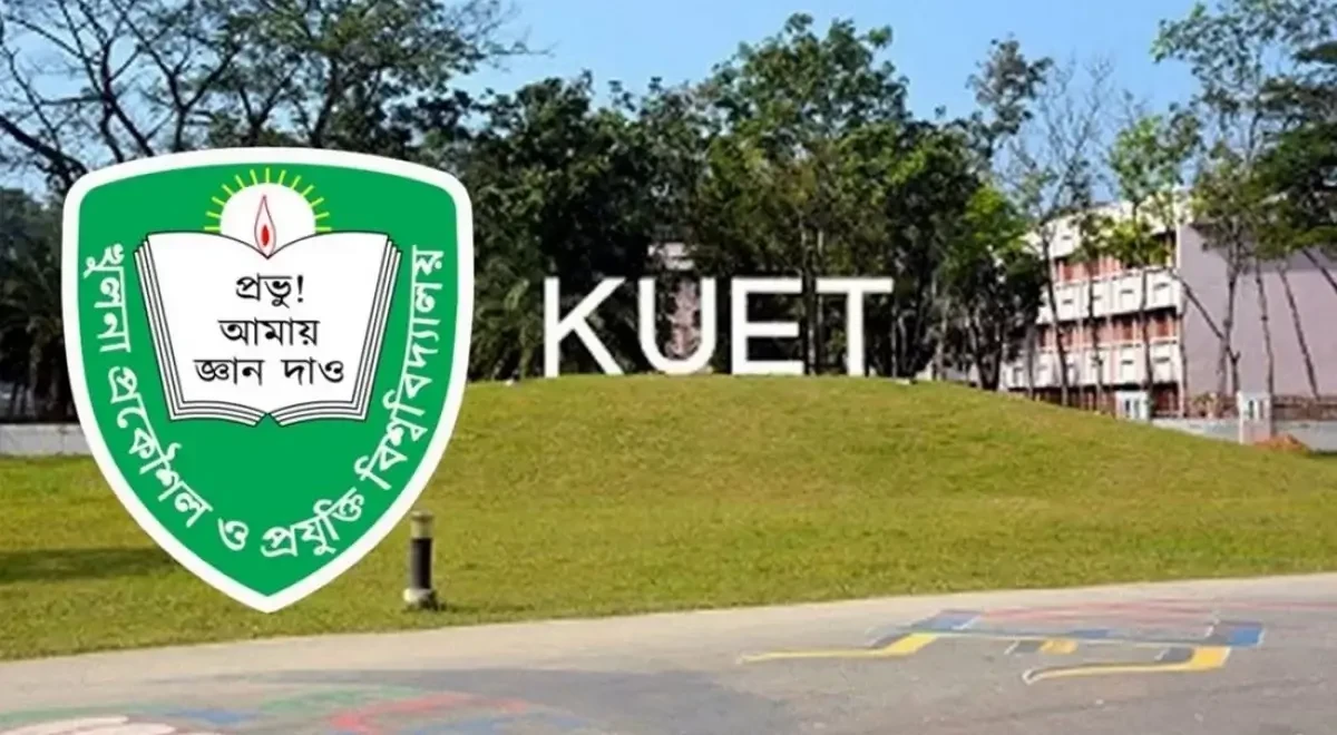 KUET Admission Test 2027 Set for January 8 in Three Cities