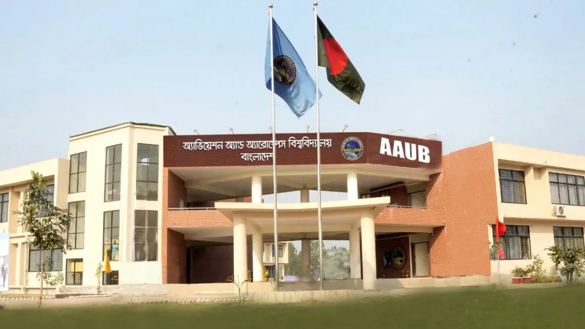 Aviation and Aerospace University AAUB Admission 2027
