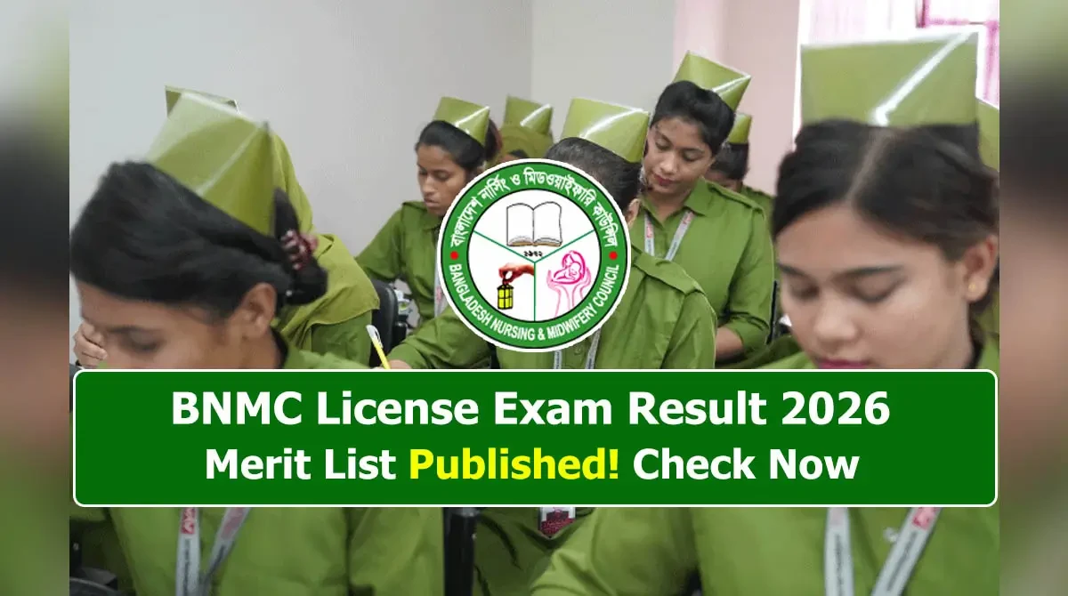 BNMC License Exam Result 2026 Published