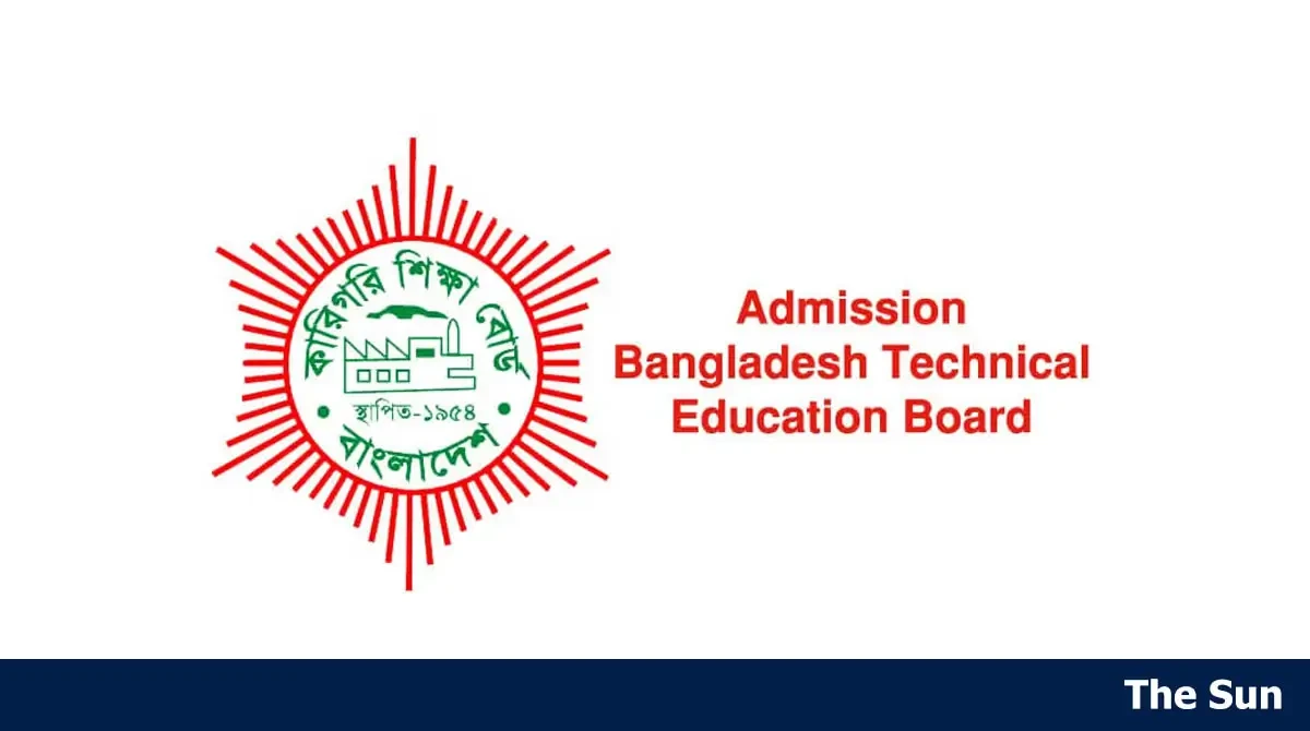 BTEB Admission 2026