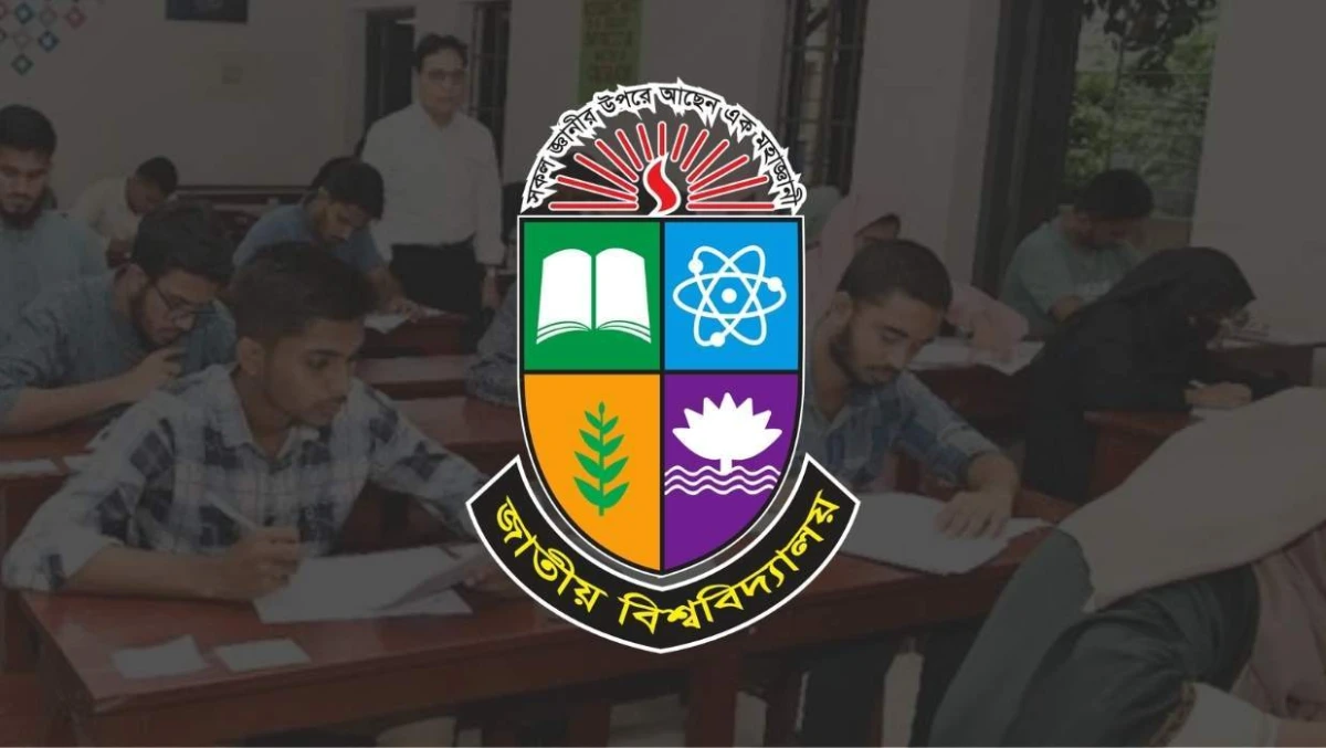 Degree 1st Year Exam 2026