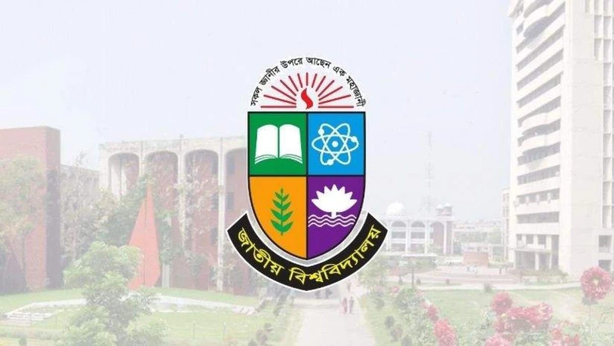 Degree 3rd Year Result Re-evaluation 2026