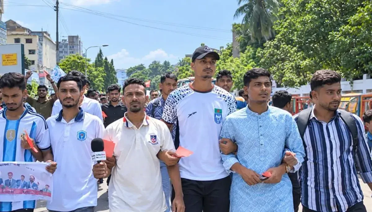 Dhaka Central University Students Launch Protest Against New VC