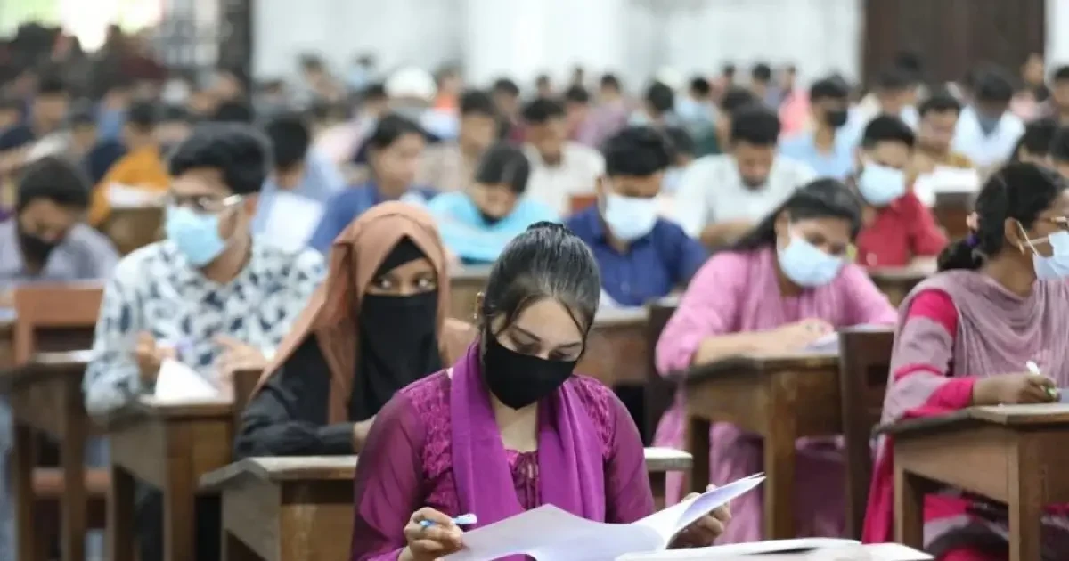 GST Admission 2026-2027 D Unit