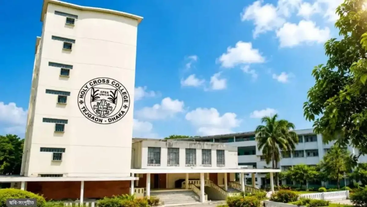 Holy Cross College issues Class XI admission guidelines