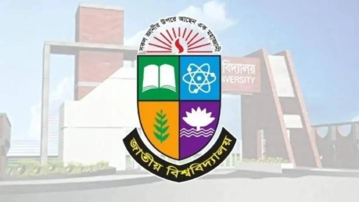 Honours 4th Year Result Re-evaluation 2026
