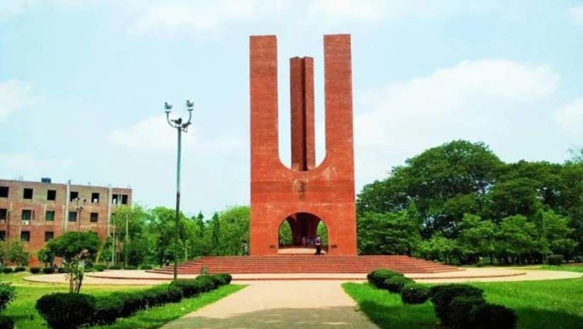 Jahangirnagar University Admission Test 2027