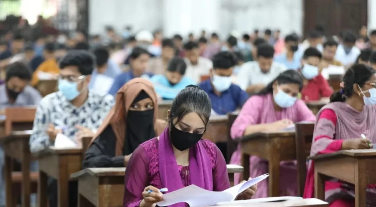 Medical Admission Test 2026-2027