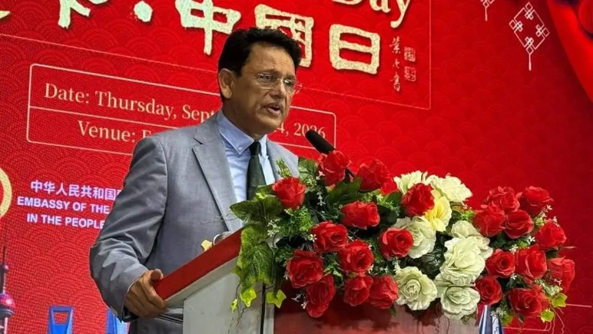 New Curriculum to Be Introduced in 2028