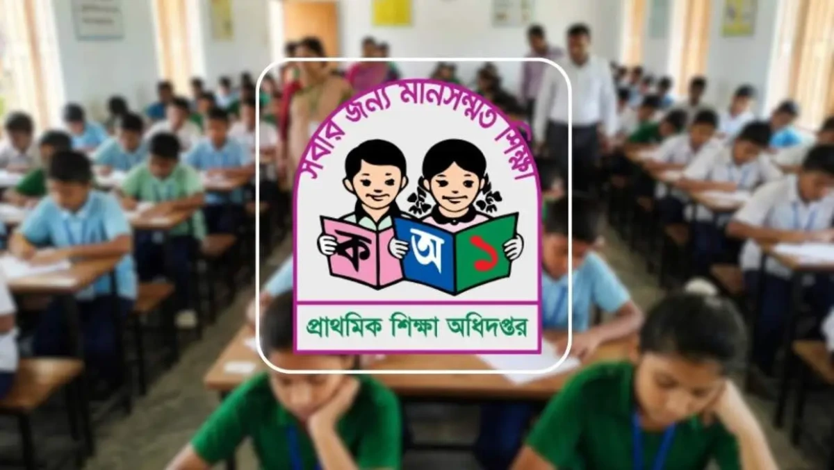 Rajshahi Issues 2nd Phase Appointment Letters for 22 Primary Teachers