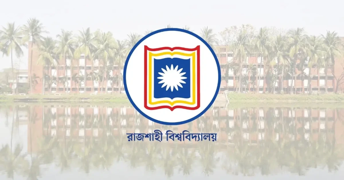 Rajshahi University Coding System for Answer Script
