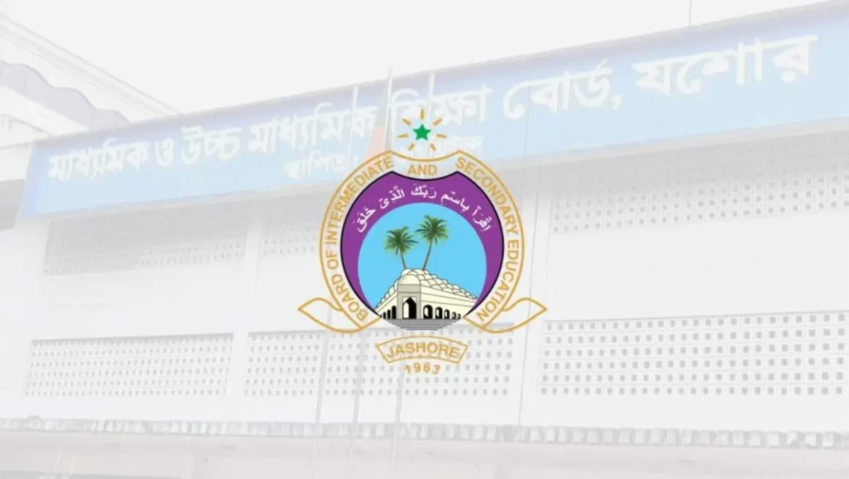 SSC Answer Script Errors News 2026