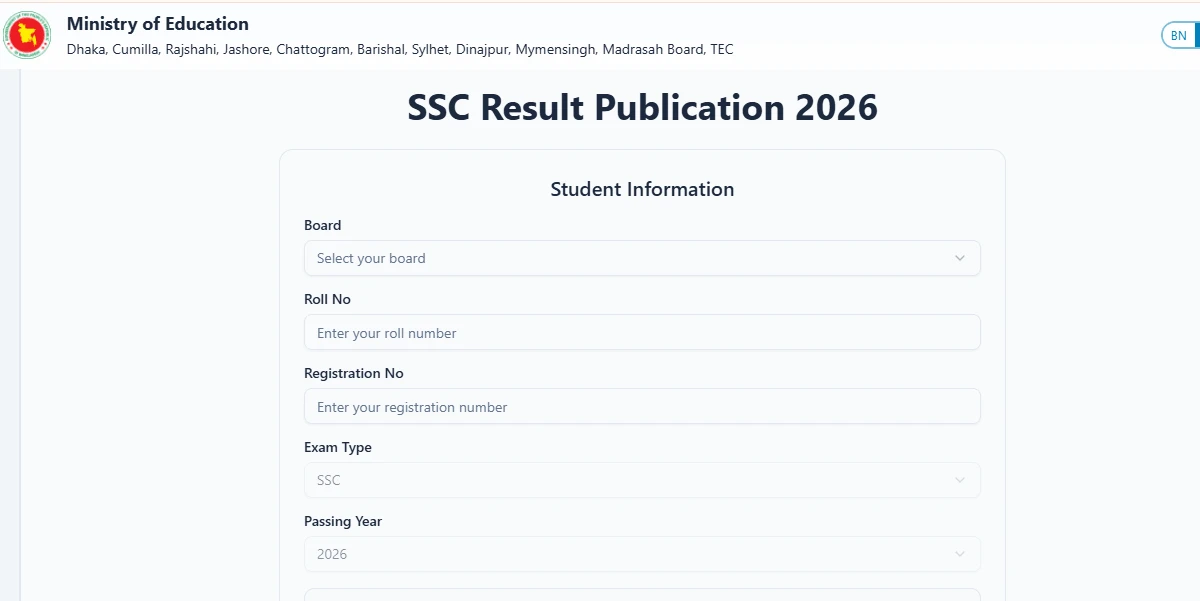 SSC Challenge Result 2026 Dhaka Board