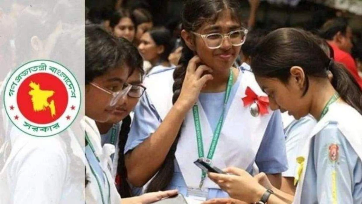 Want to Change Your Xi Class College