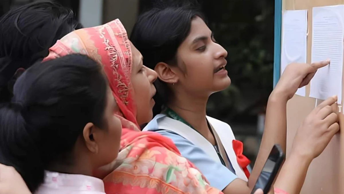 XI Class Admission 2nd Phase 2026