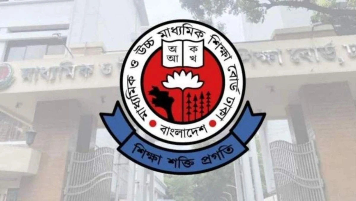 XI Class Admission 2nd Phase Deadline Extended