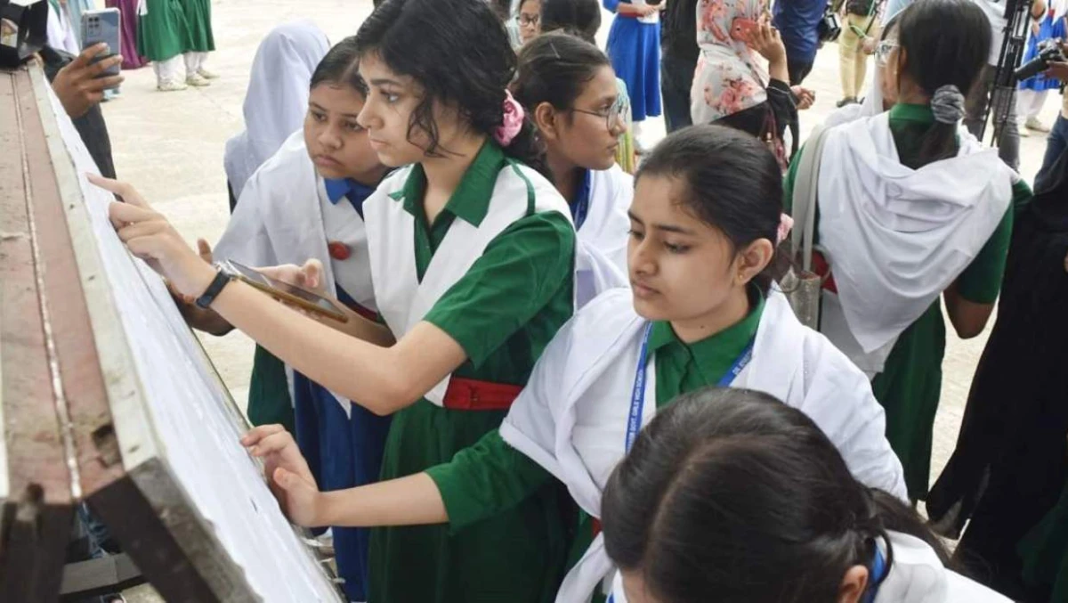 XI Class Admission 2nd Phase 2026