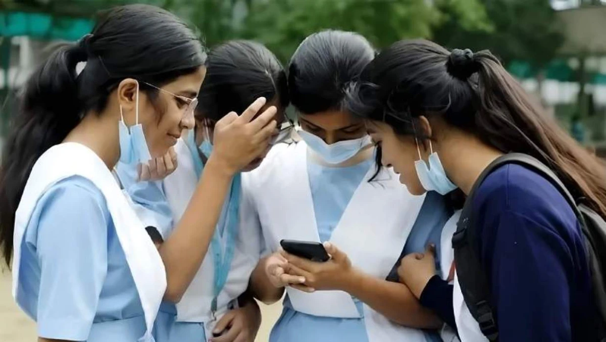 Xi Class Admission Result 2026