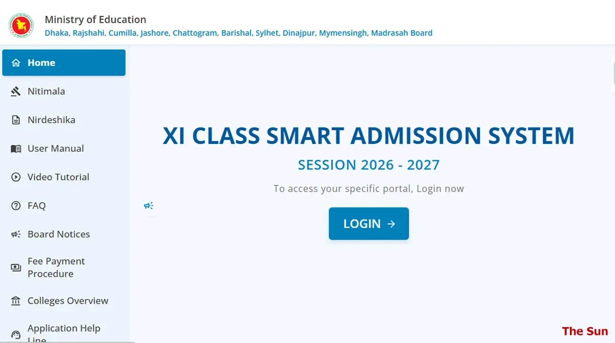 XI Class Admission Result 2026