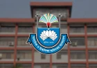 DSHE cancels MPO approval for 9 teachers