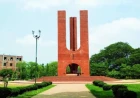 Jahangirnagar University Admission Test 2027