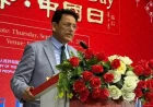 New Curriculum to Be Introduced in 2028