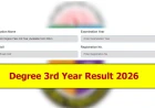 Degree 3rd Year Result 2026