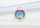 SSC Answer Script Errors News 2026