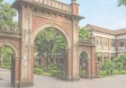 Xi Class Admission Result 2026-27