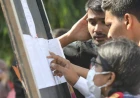 Xi Class Admission Results