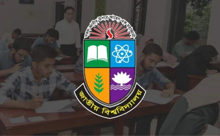 Degree 1st Year Exam 2026