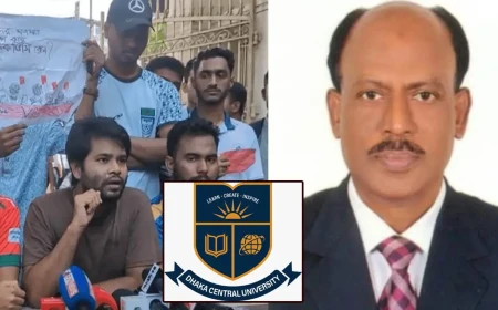 Dhaka Central University Students Reject New VC