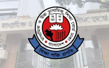 XI Class Admission 2nd Phase Deadline Extended