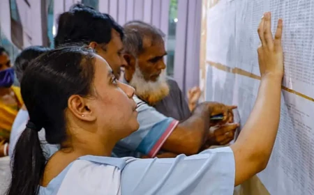 Xi Class Admission Result 2026 Published