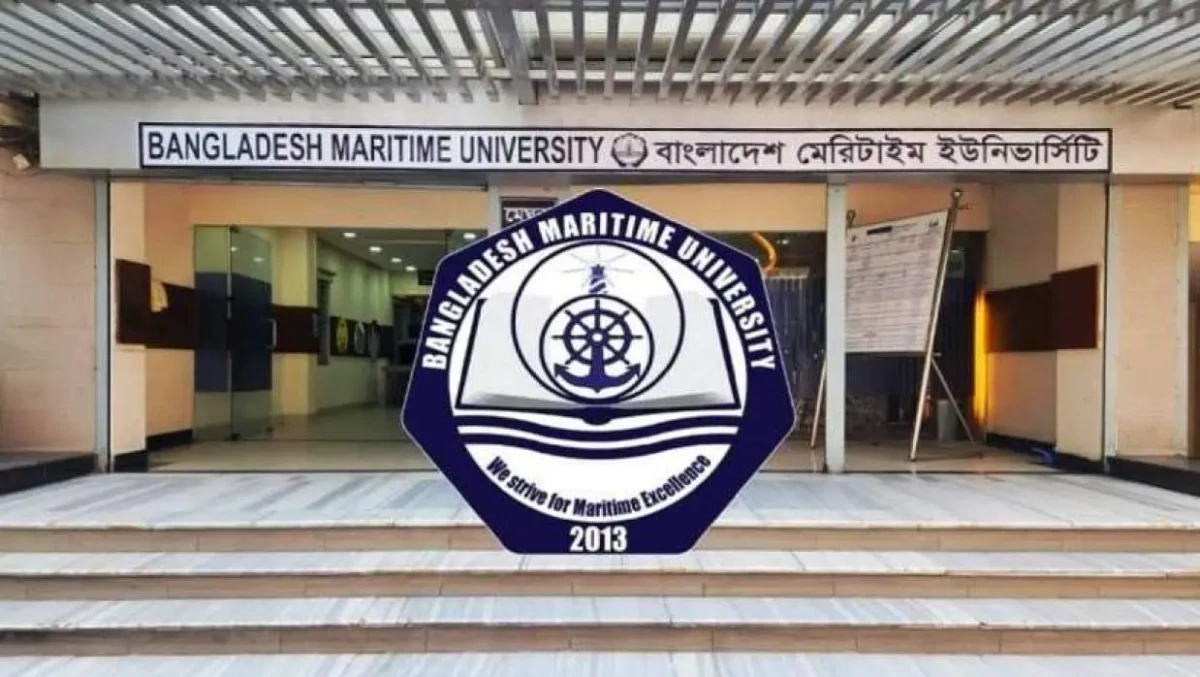 Bangladesh Maritime University Admission Test 2026 Date