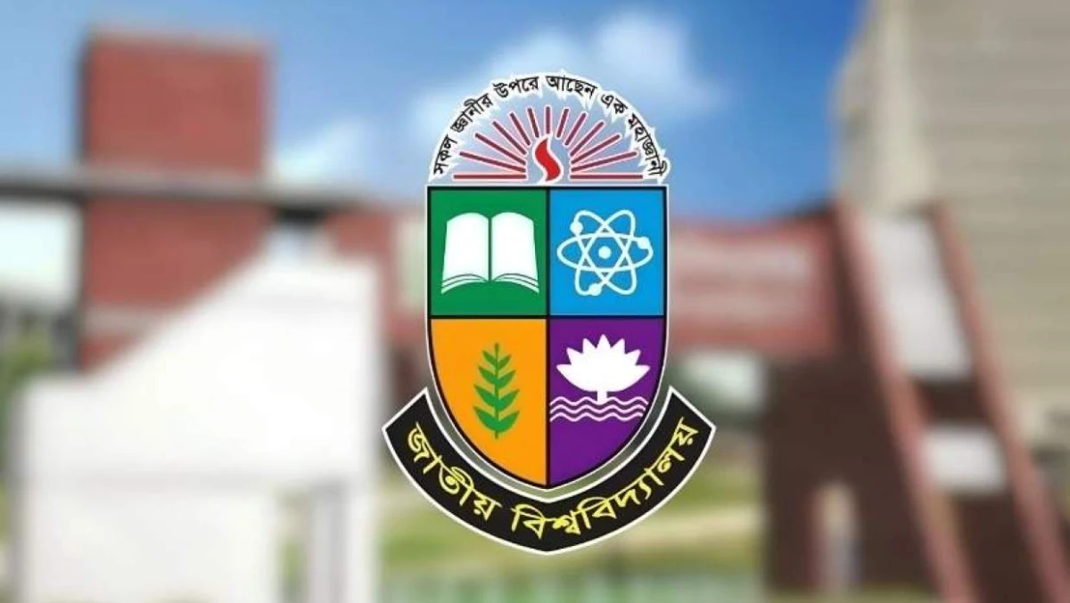 LLB First Part Form Fill Up 2026 Deadline Extended