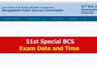 51st Special BCS Exam Date