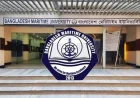 Bangladesh Maritime University Admission Test 2026 Date