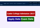Cadet College Admission 2027