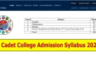 Cadet College Admission Syllabus 2027