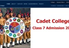 Cadet College Class 7 Admission 2027