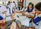 Govt School Admission 2027
