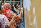 Xi Class 2nd Phase Admission Result 2026