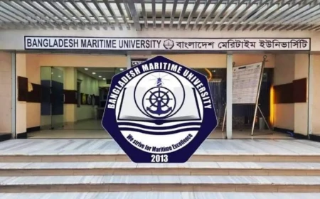 Bangladesh Maritime University Admission Test 2026 Date