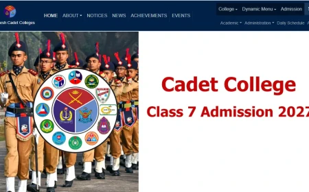 Cadet College Class 7 Admission 2027